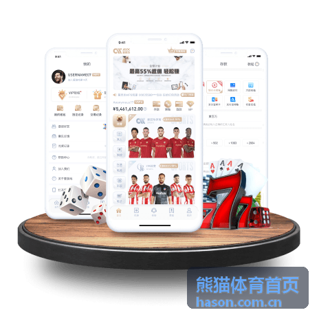 熊猫体育首页篮球赛事指南